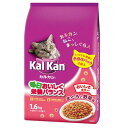 カルカン ドライ まぐろと野菜味 1.6kg (小分けパック4袋入)3袋 関東当日便