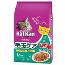 カルカン ドライ 毛玉ケア かつおとチキン味 1.6kg (小分けパック4袋入)3袋 関東当日便