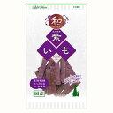 アドメイト 和スイーツ さつまいもトリーツ 紫いも 55g 国産 6袋入り 関東当日便