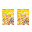 スドー ちょびっと タマゴボーロ 20g うさぎ