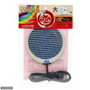 ゆうパケット対応 みどり商会 ピタリ適温プラス 丸 大 2.76W パネルヒーター 小型水槽 保温 同梱・代引き・着日指定不可