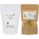 国産 うさぎの食事 プレミアム 1.2kg 全成長段階用 沖縄県石垣島産すなっくぱいん30gセット お1人様1点限り 関東当日便