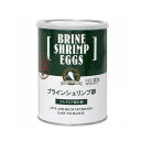 日本動物薬品 ニチドウ ブラインシュリンプエッグス 425g 缶入り ソルトレイク産