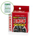 NPF コオロギ(缶入り) 40g 1箱24箱 プロバグズライスワーム15gおまけ付き 沖縄別途送料【HLS_DU】 関東当日便