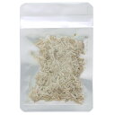 プロバグズ 真空生昆虫 ライスワーム 15g×3袋セット PROBUGS ECO-FRESH RICEWORM【HLS_DU】 関東当日便