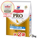 サイエンスダイエット プロ 猫用 健康ガード 腎臓・心臓 7歳~ 3kg 2袋入り+計量カップ付き 沖縄別途送料【HLS_DU】 関東当日便