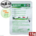 プロバグズ 真空生昆虫 ライスワーム 15g PROBUGS ECO-FRESH RICEWORM【HLS_DU】 関東当日便