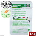 プロバグズ 真空生昆虫 シルクワーム蛹 15g PROBUGS ECO-FRESH SILKWORM PUPAE【HLS_DU】 関東当日便