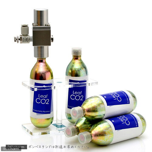 LC　レギュレーター　インテリジェント（RCG0250）　＋　Leaf　CO2　ボンベ　74g　5本【関東当日便】