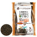 プロトリーフ ペレット再生材 5L 関東当日便
