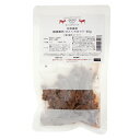 北海道産 蝦夷鹿肉 ひとくちカット 60g 無添加無着色レト...
