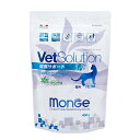 Vetsolution(ベットソリューション) 猫用 皮膚疾患サポート 400g 関東当日便