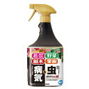 アースガーデン スターガーデンプラス AL 1000ml 関東当日便