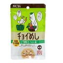 わんわん チョイめし とり肉とベジ4 80g 10袋入り 関東当日便