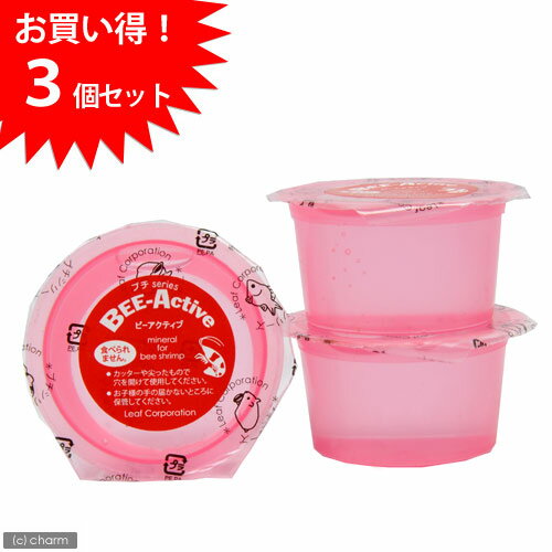 ビーアクティブ　BEE−Active　100ml　お買い得3個セット【関東当日便】【HLS_DU】