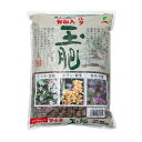 JOYアグリス マルタ 玉肥 小粒 3kg 関東当日便