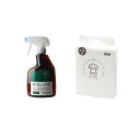 国産ペットシーツ ワイド 薄型 100枚 1回交換タイプ + プーキープロケア ハンドスプレー 400ml 関東当日便