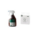 ペットシーツ スーパーワイド 薄型 40枚 1回交換タイプ + プーキープロケア ハンドスプレー 400ml 関東当日便