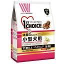ファーストチョイス 小型犬 ハイシニア 小粒 5kg以下 チキン 1.8kg 関東当日便