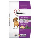 ファーストチョイス 高齢犬小粒 ダイエット チキン 6.7kg お一人様3点限り 関東当日便