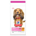 サイエンスダイエット 小型犬用 シニアライト 750g 正規品 ドッグフード ヒルズ【hills201608】 関東当日便