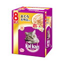 カルカン パウチ ジューシーゼリー仕立て まぐろと舌平目 成猫用 70g 8袋パック キャットフード カルカン 関東当日便