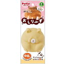 ペティオ おしりーず ハムスター 犬 おもちゃ 関東当日便