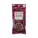 馬肉五膳 ライト 50g 国産品 関東当日便