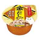ボール売り いなば 金のだし カップ まぐろ・舌平目入り 70g 1ボール6個入り キャットフード 関東当日便