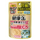 ボール売り アイシア 健康缶パウチ 皮膚・被毛ケア 40g 12袋入 関東当日便