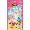 ペットライン キャネットチップ こく旨リッチ ぺろリッチ 子ねこ用 チキン&ミルク 56g 2個入り 関東当日便