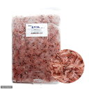 冷凍★500g×5 冷凍生クリル(塩抜き) 別途クール手数料 常温商品同梱不可