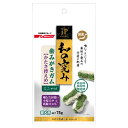 日清 ジェーピースタイル 和の究み 歯みがきガム かたさ控えめ ミニ 75g 関東当日便