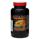 レパシー スーパーフード カルシウムプラス 6oz 170g 関東当日便