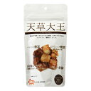 Pet-Cool ベジカリ 天草大王 エアドライチキン 40g 関東当日便