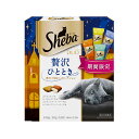 シーバデュオ 贅沢ひととき 華やぐ味わいセレクション 240g 期間限定商品 ×12箱 関東当日便