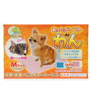 アウトレット品 ニチドウ あったかソフトdeわん M 訳あり 関東当日便