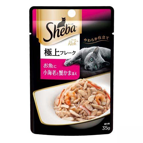 シーバ　リッチ　極上フレーク　お魚に小海老と蟹かま添え　35g　6袋入　関東当日便