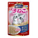 ボール売り 銀のスプーン パウチ 健康に育つ子ねこ用 (離乳から12ヶ月) まぐろ・かつお 60g キャットフード 1ボール12袋入 関東当日便