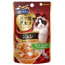 銀のスプーン三ッ星グルメ ジュレ 具と一緒に味わう贅沢な美味しさ まぐろ・かつおにかつお節添え 40g 120袋入 沖縄別途送料 関東当日便