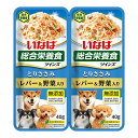 お買得セット いなば ツインズ 低脂肪 とりささみ レバー・野菜入り 80g(40g×2) 2個入 関東当日便