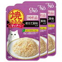 いなば CIAO(チャオ) 焼ささみディナー ほたて貝柱入り 50g 国産 3袋 関東当日便