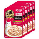 いなば 焼かつおディナー しらす・ほたて貝柱入り 50g キャットフード 国産 パウチ 6袋 関東当日便