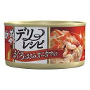 お買得セット ミオ デリレシピ まぐろとささみ カニカマ入り 80g キャットフード 6缶 関東当日便