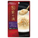 懐石贅の滴 ササミフレーク 色鮮やかなサーモン添え 40g キャットフード 6袋 関東当日便