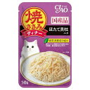 ボール売り いなば CIAO(チャオ) 焼ささみディナー ほたて貝柱入り 50g 国産 1ボール16袋 関東当日便