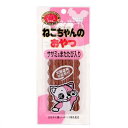 ボール売り ノースペット キャミー ねこちゃんのおやつ ササミ&またたび入り 20g 1ボール10袋 関東当日便
