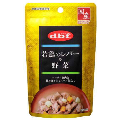 デビフ　若鶏のレバー＆野菜　100g　関東当日便