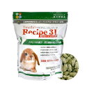 ハイペット チモシーズ レシピ31 1kg 5袋セット うさぎ フード お一人様3点限り 関東当日便