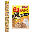 ボール売り いなば 焼かつお ブランコ 本格だし味 15g×...